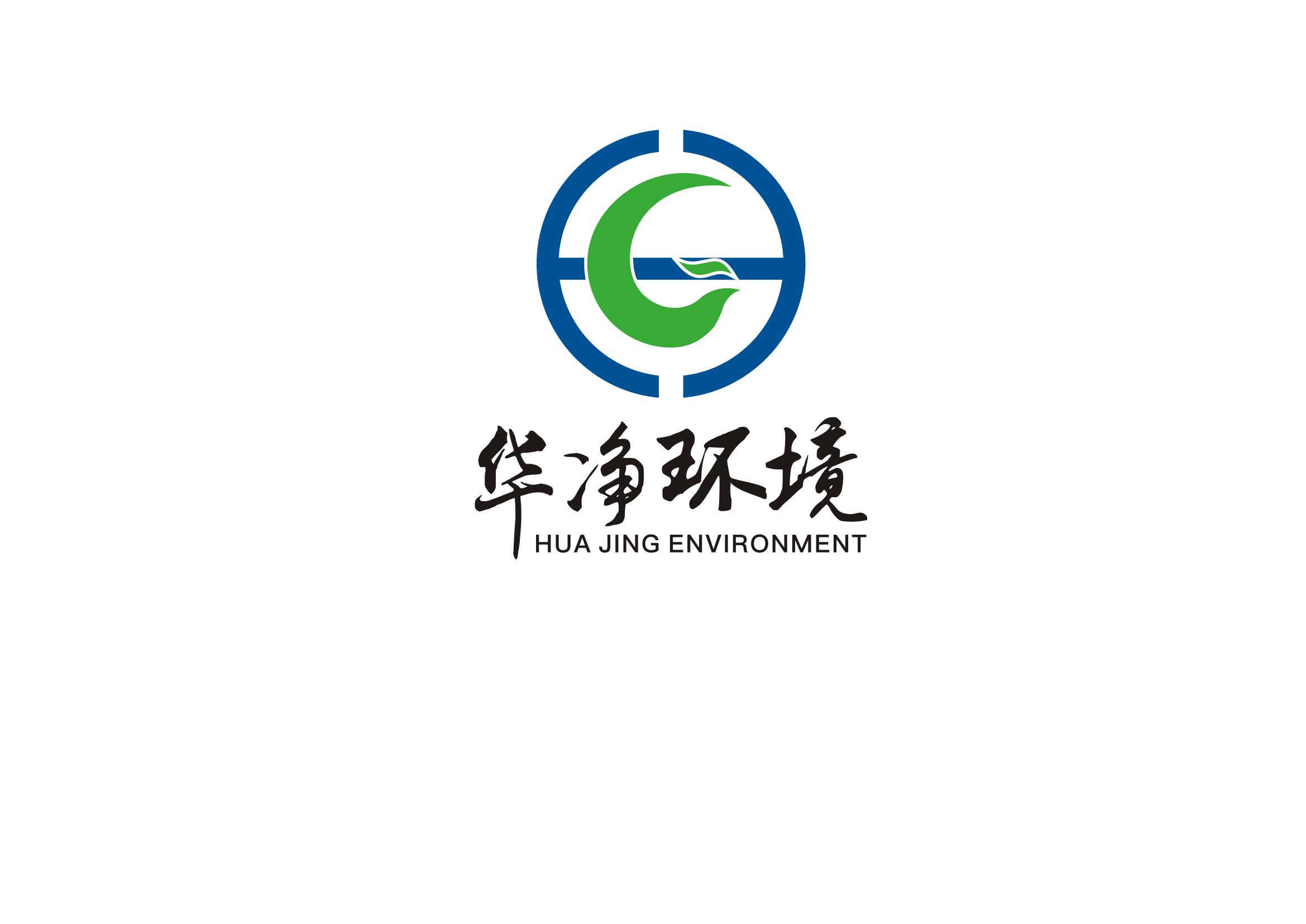 华净LOGO-完整_00.jpg